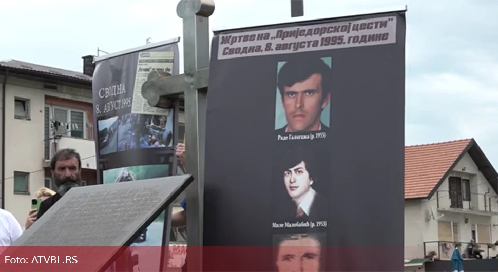 zrtve oluje.webp
